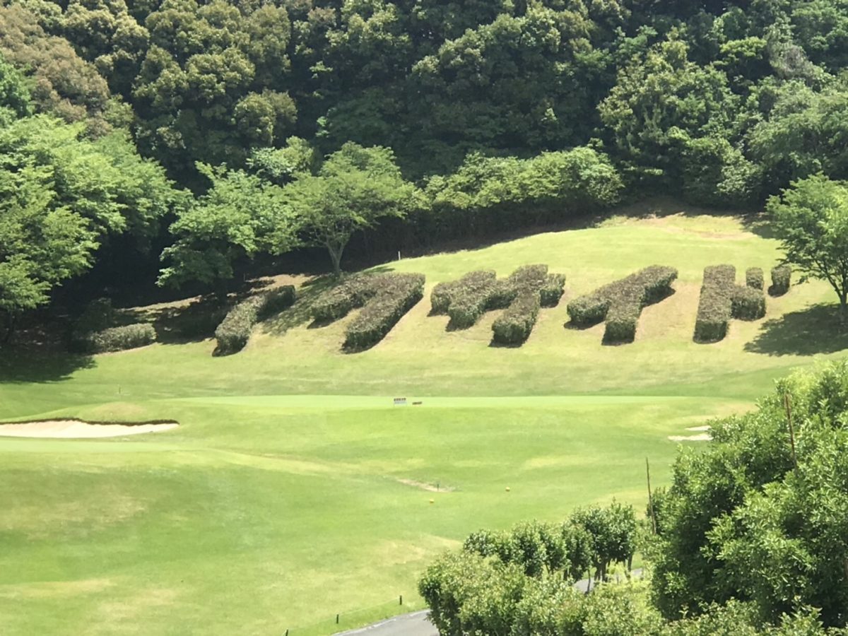 ⛳️🏌️‍♂️6月Gラインゴルフコンペ