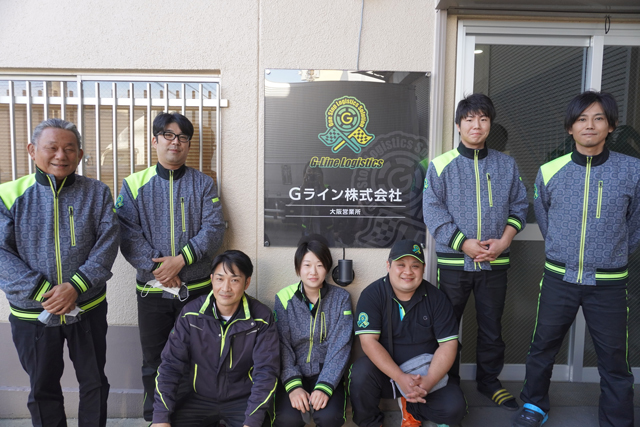 大阪営業所の社員