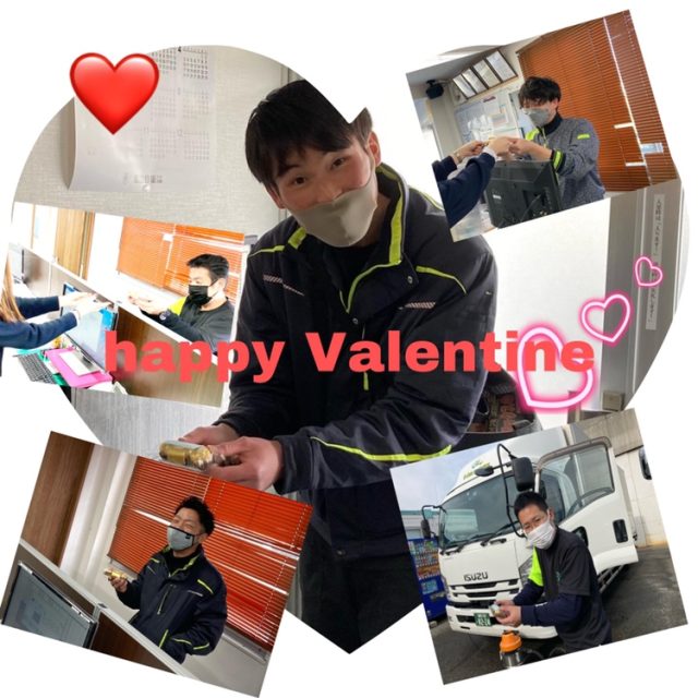 Valentine’s Day💓