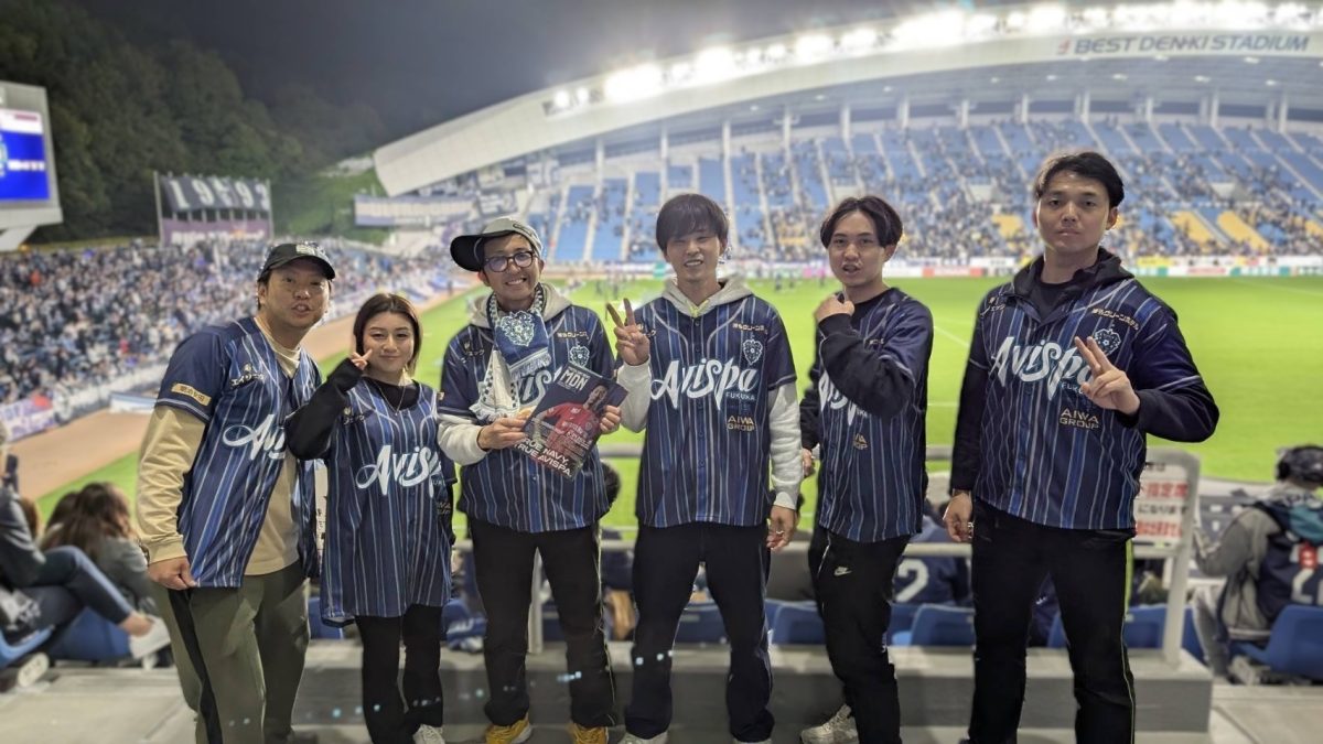 アビスパ観戦⚽part2