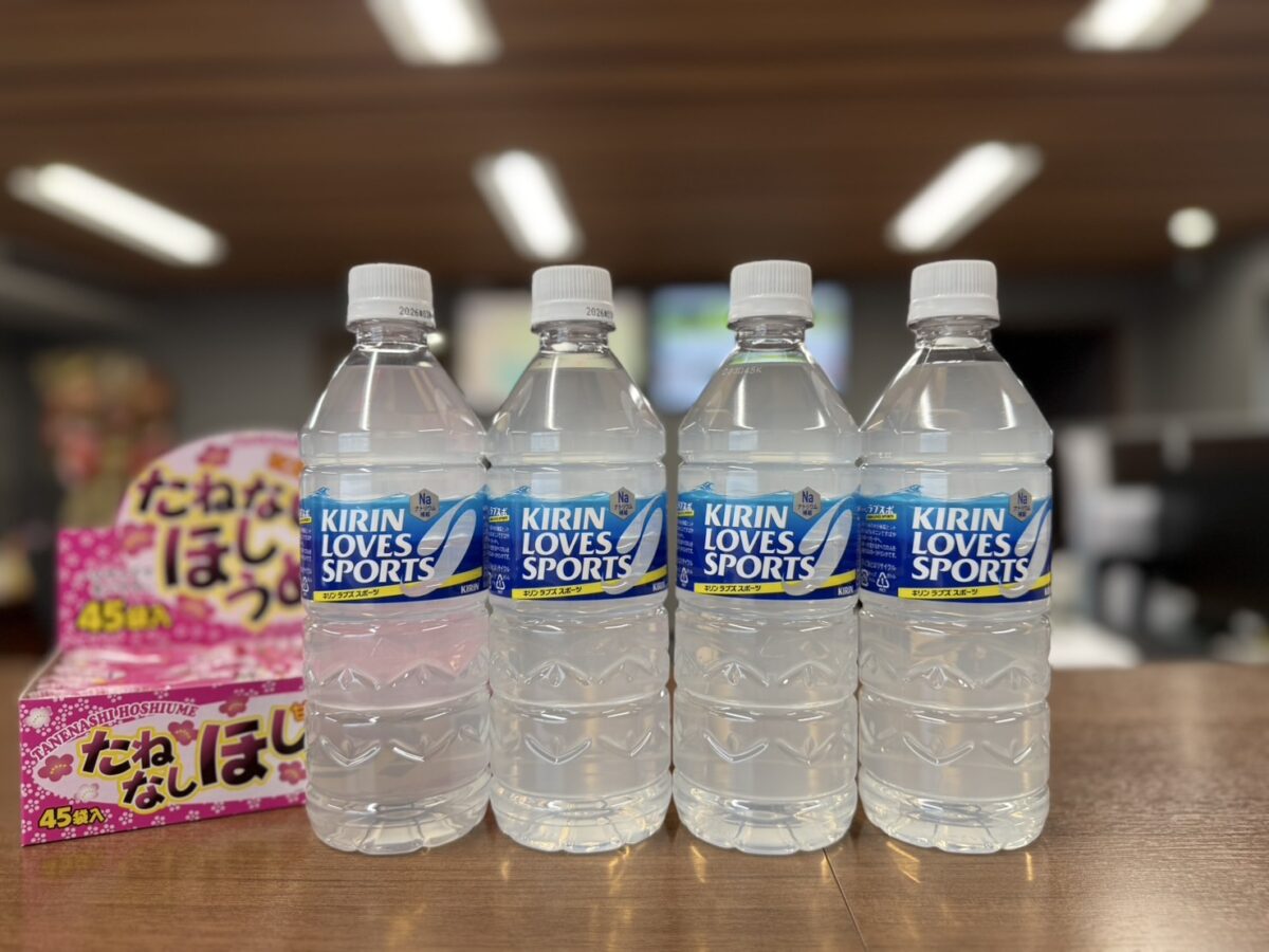 スポドリ🍹