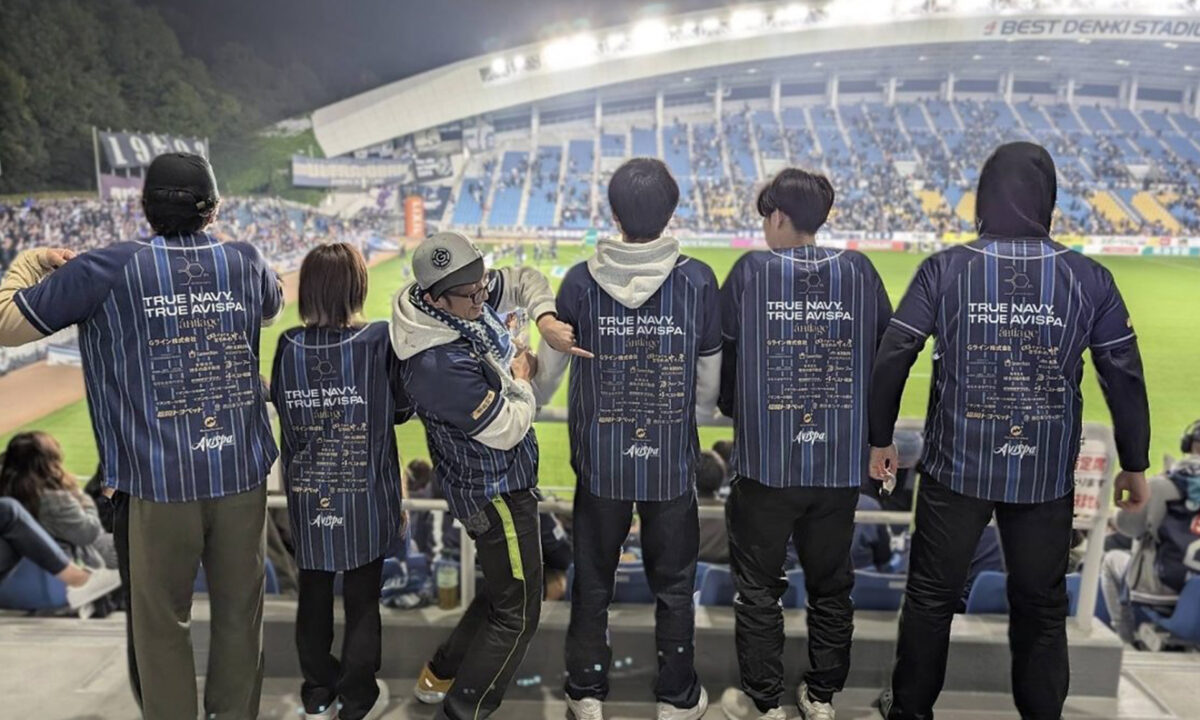 アビスパ福岡　試合観戦