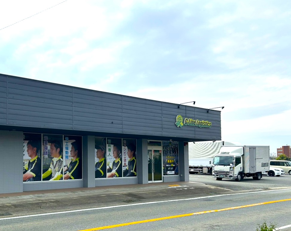 兵庫営業所の外壁が！