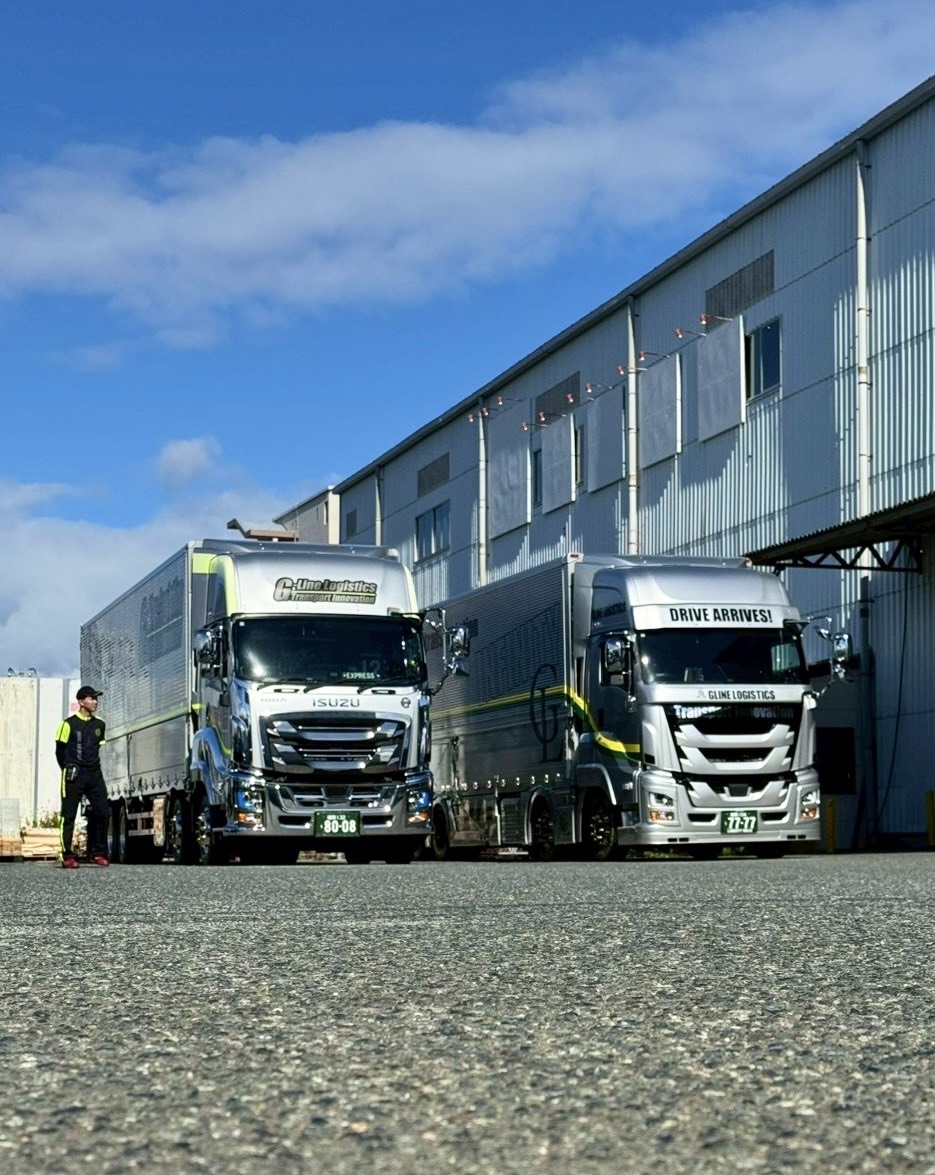 勤労感謝の日🎌