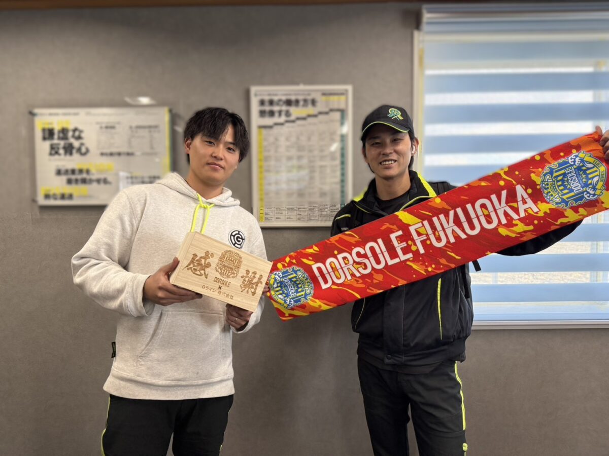 マイケル社長より！