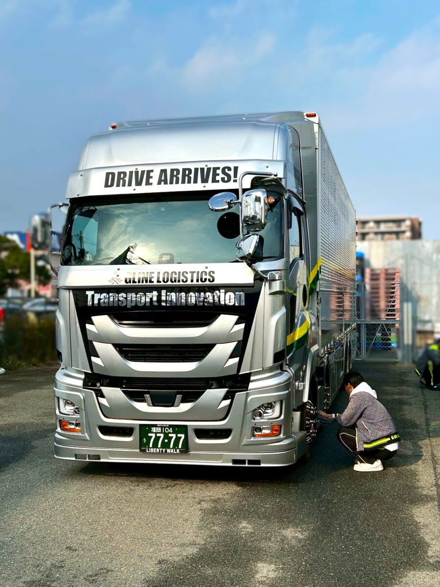 カスタムトラック