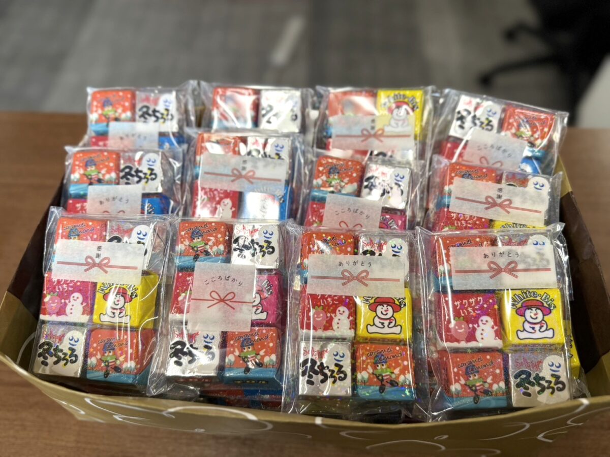 バレンタイン🍫